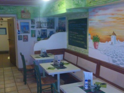 Foto: Taverna Kalimera