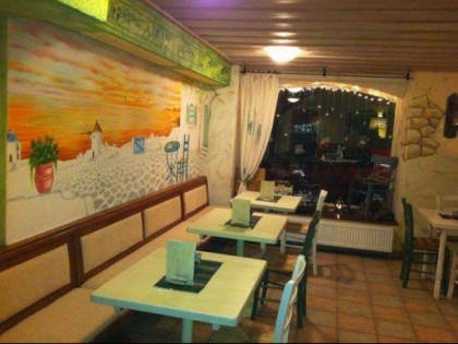 Foto: Taverna Kalimera